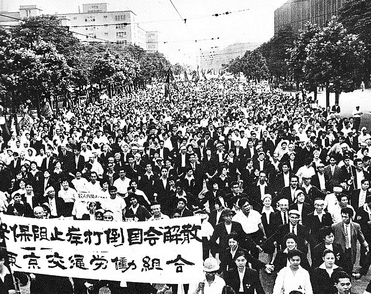 1960年日比谷公園、安保闘争の写真