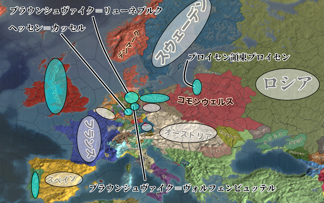 七年戦争の図外交概略図その２